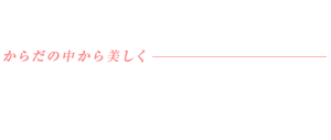 main_copy2_img2