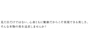 main_copy2_img3